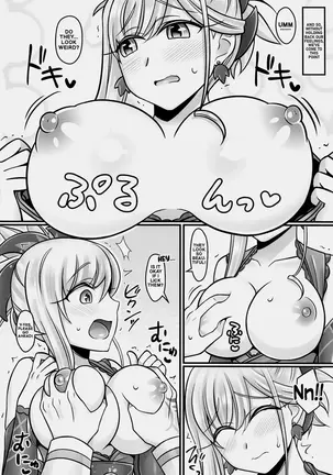 Image 14326195