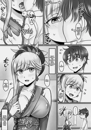 Image 14326180