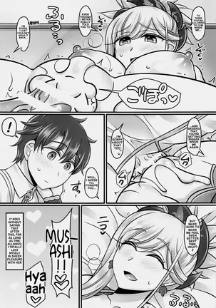 Image 14326233