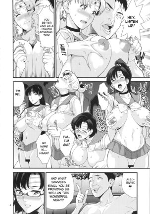 Image 11673138