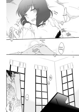 Private Tsunderation Round 3 Page #36