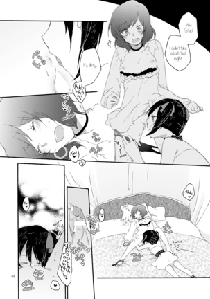 Private Tsunderation Round 3 Page #35