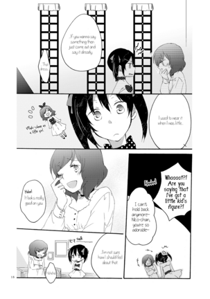 Private Tsunderation Round 3 Page #15