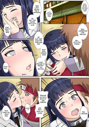 NaraNimo DOJIN Vol.2 - Page 49