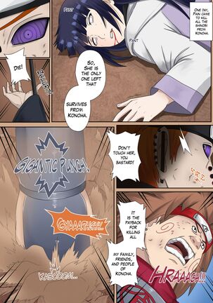 NaraNimo DOJIN Vol.2 Page #47