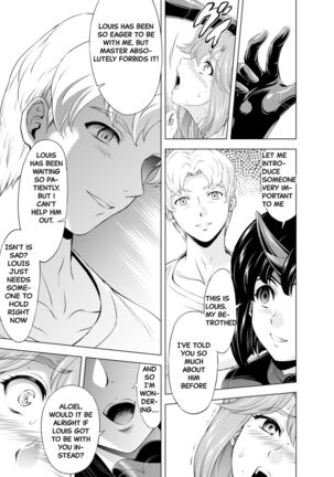 Reties no Michibiki Vol. 6 Page #13