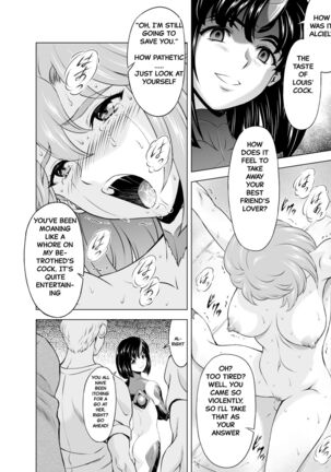 Reties no Michibiki Vol. 6 Page #18