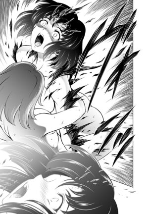 Reties no Michibiki Vol. 6 Page #29