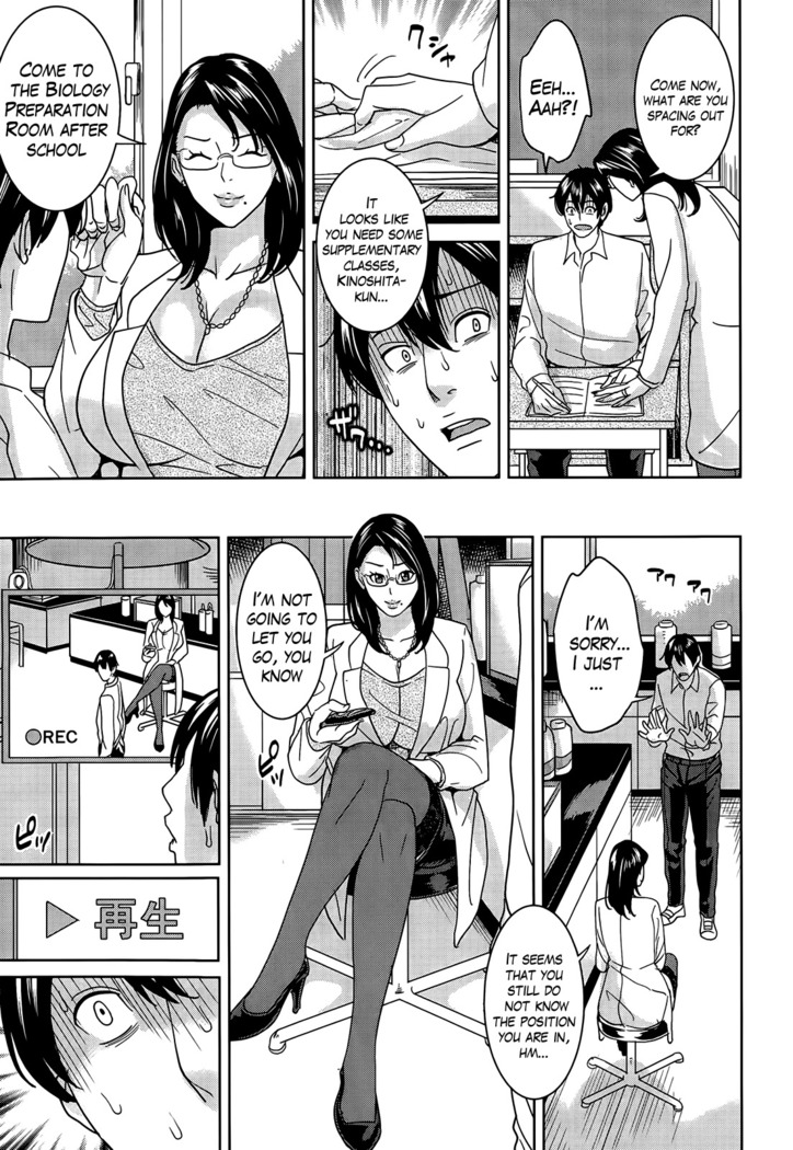 Kyouko Sensei to Boku no Himitsu | Kyouko-sensei and My Secret Ch. 1-2