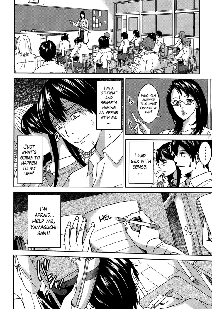 Kyouko Sensei to Boku no Himitsu | Kyouko-sensei and My Secret Ch. 1-2