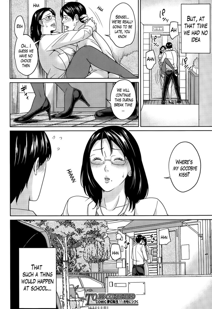 Kyouko Sensei to Boku no Himitsu | Kyouko-sensei and My Secret Ch. 1-2