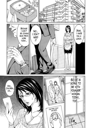 Kyouko Sensei to Boku no Himitsu | Kyouko-sensei and My Secret Ch. 1-2 Page #32