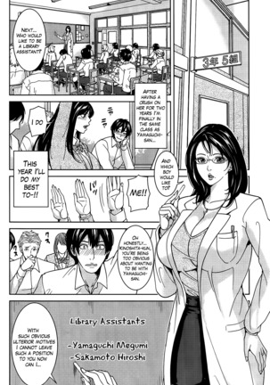 Kyouko Sensei to Boku no Himitsu | Kyouko-sensei and My Secret Ch. 1-2 - Page 6