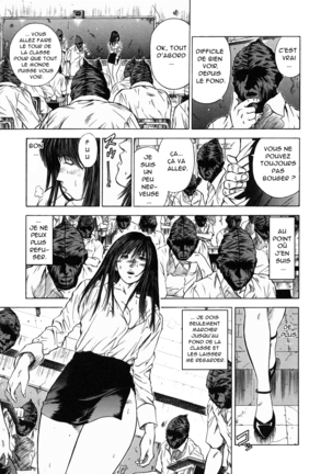 Dorei Jokyoushi Mashou no Curriculum Ch. 8 - Page 11