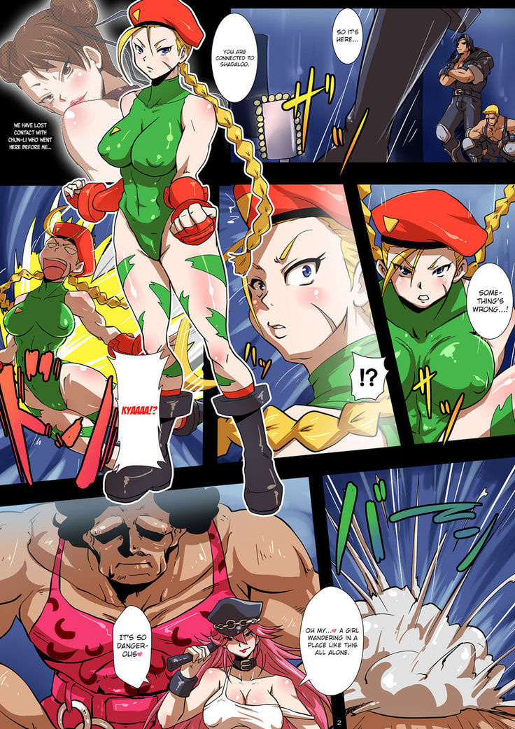 BITCH FIGHTER II Turbo -The Depths of Chun-Li and Cammy's Corruption-