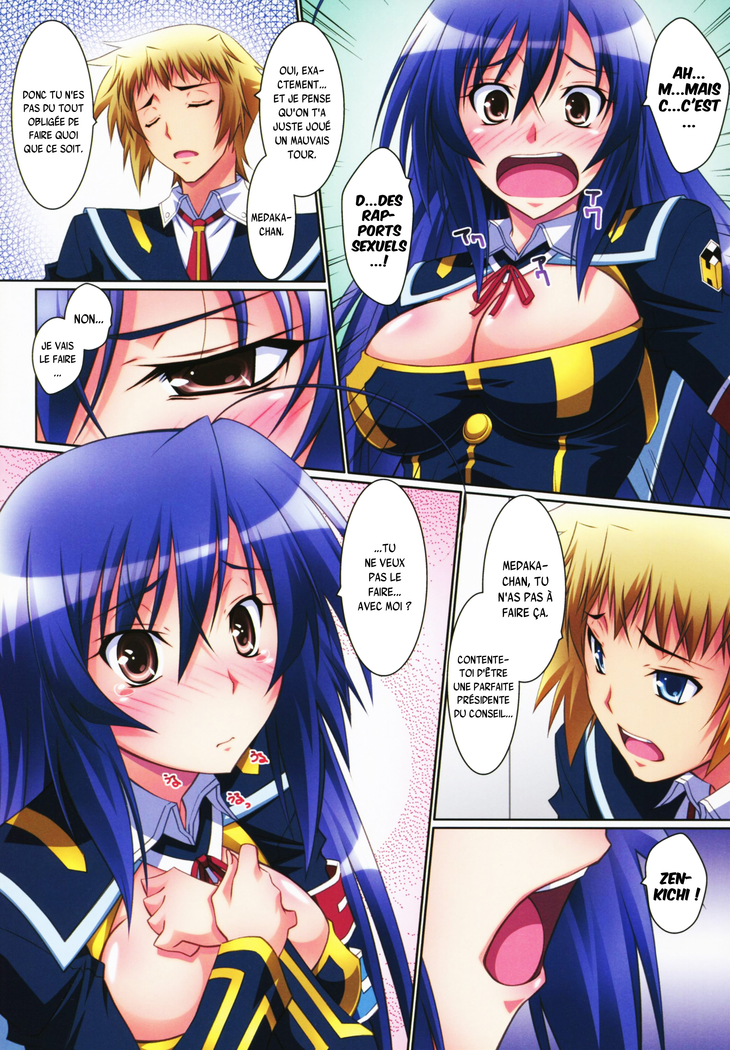 Medaka Cute (decensored)