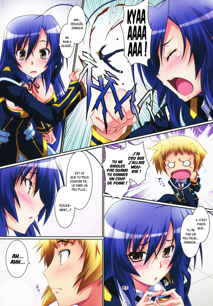 Medaka Cute (decensored)