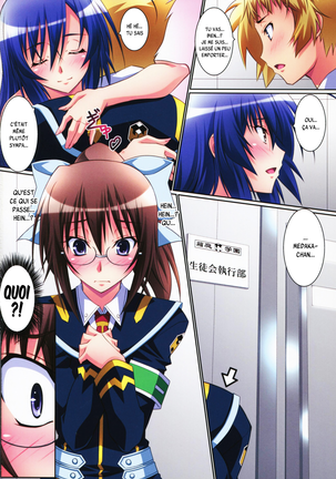 Medaka Cute (decensored) - Page 18