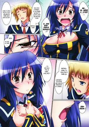 Medaka Cute (decensored) Page #5