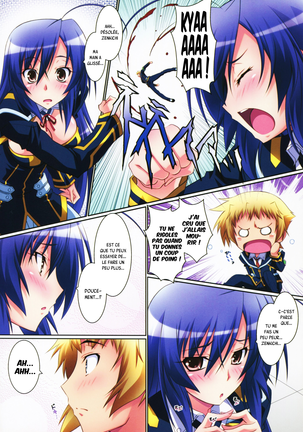 Medaka Cute (decensored) Page #8