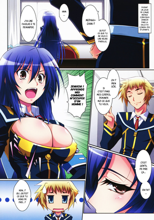 Medaka Cute (decensored) Page #3