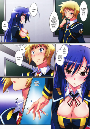 Medaka Cute (decensored) Page #6