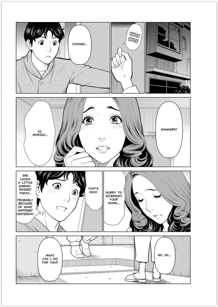 Hinodesou no Onna-tachi | Women of Sunrise Manor Ch. 2