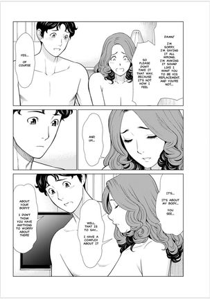 Hinodesou no Onna-tachi | Women of Sunrise Manor Ch. 2 Page #17