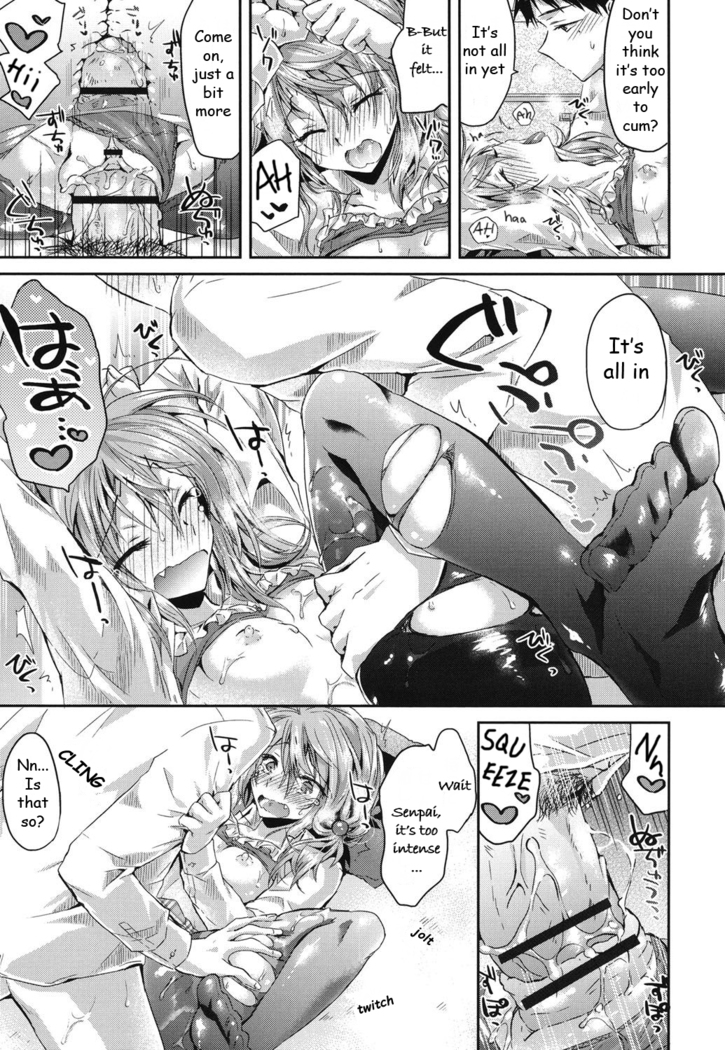 Hatsujou Inflation - Estrus Inflation
