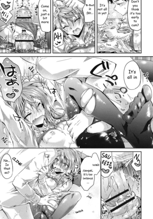 Hatsujou Inflation - Estrus Inflation Page #45