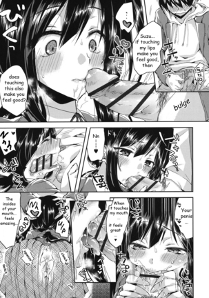 Hatsujou Inflation - Estrus Inflation Page #15