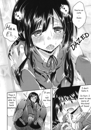 Hatsujou Inflation - Estrus Inflation Page #14