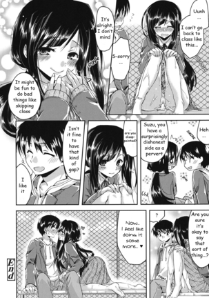 Hatsujou Inflation - Estrus Inflation Page #26