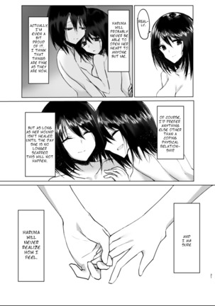 Kizuato  =Fureta7= Page #20