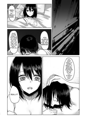 Kizuato  =Fureta7= Page #19