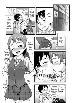 Manga Club Activity Log - Page 20