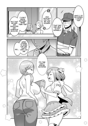 Yumekawa Mahou Shoujo Yumerun Ch. 2 - Page 26