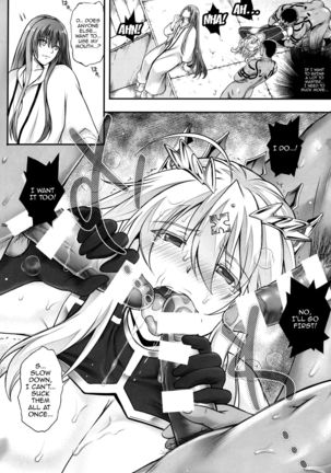 T-31 DoDo Page #30