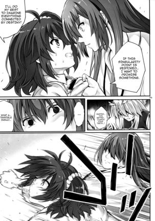 T-31 DoDo Page #37