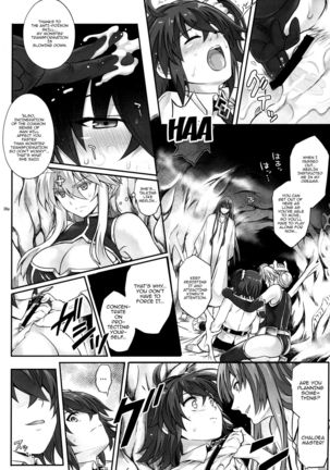 T-31 DoDo Page #36