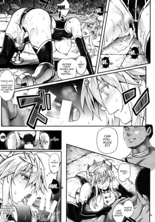 T-31 DoDo Page #25