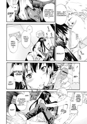 Watashi Wa Sore o Okonau Pt3 Page #4