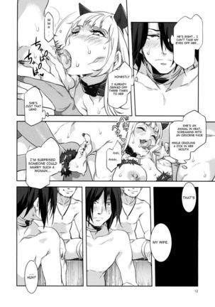 Oideyo! Mizuryu Kei Land the 2nd Day - Page 11