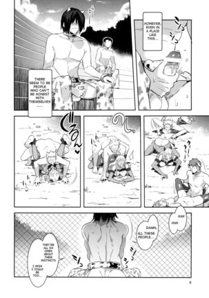 Oideyo! Mizuryu Kei Land the 2nd Day - Page 7