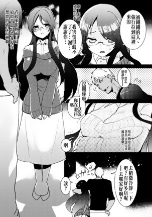 Image 7273747