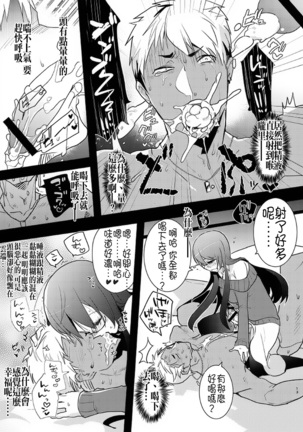 Image 7273750