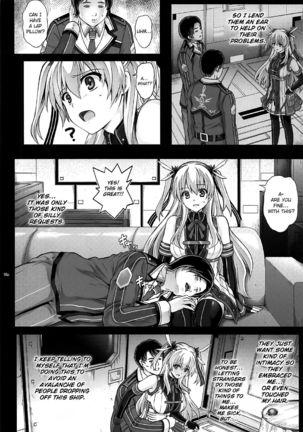 T-29 SenJoTeki - Page 7