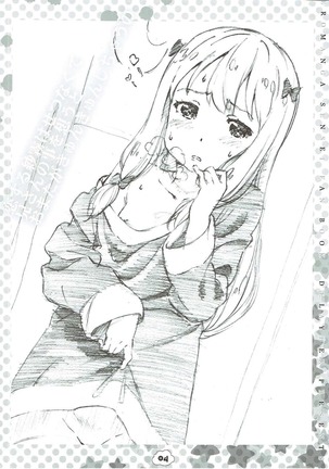 Izumi-ke no Kakei ga Niwaka ni Pinch! nanode Sagiri-chan ga Ecchi na Houhou de Norikicchao! te yuu Usui Hon♪ Page #3