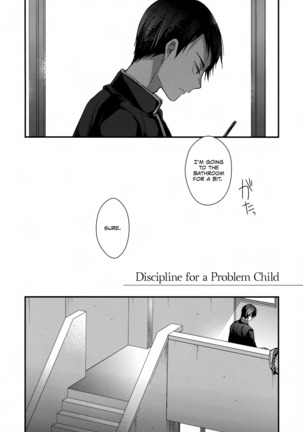 Mondaiji no Shitsuke | Discipline for a Problem Child Page #6