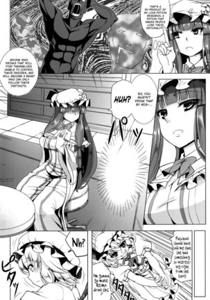 Delicious Head Maid Page #3